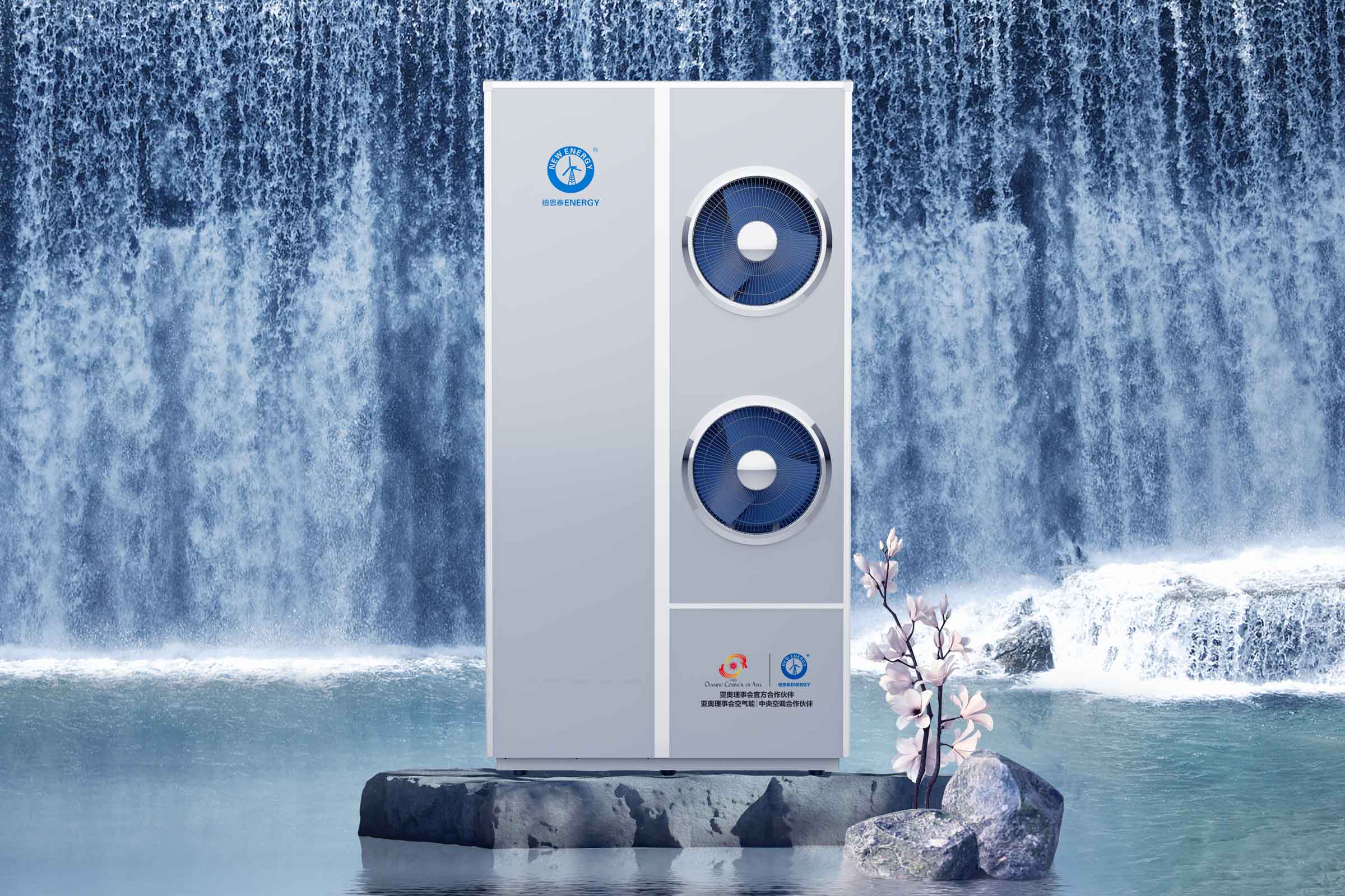 極泰·變頻速熱空氣能熱水器