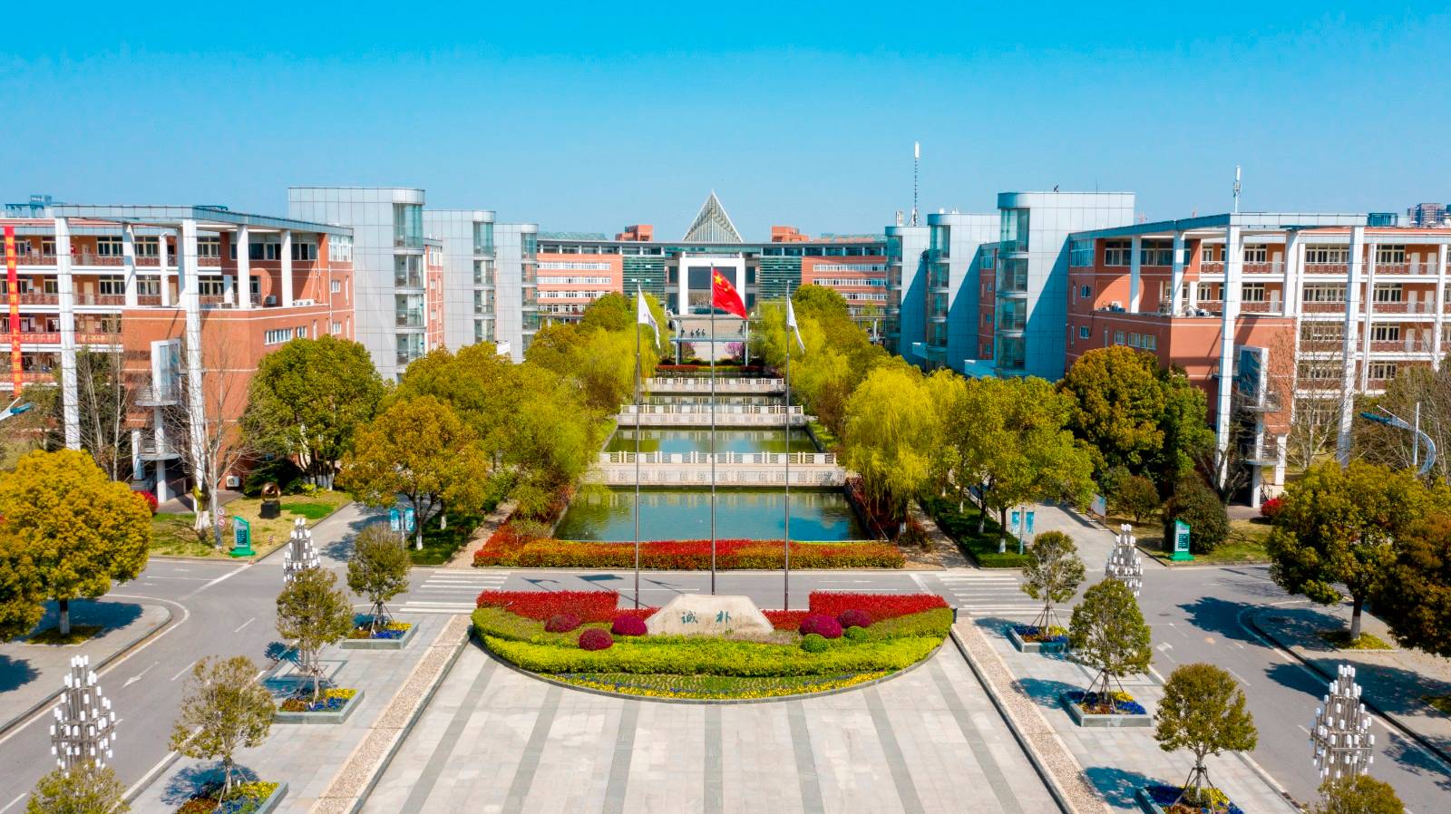 江蘇省南京市高淳區(qū)縣南京師范大學(xué)附屬中學(xué)