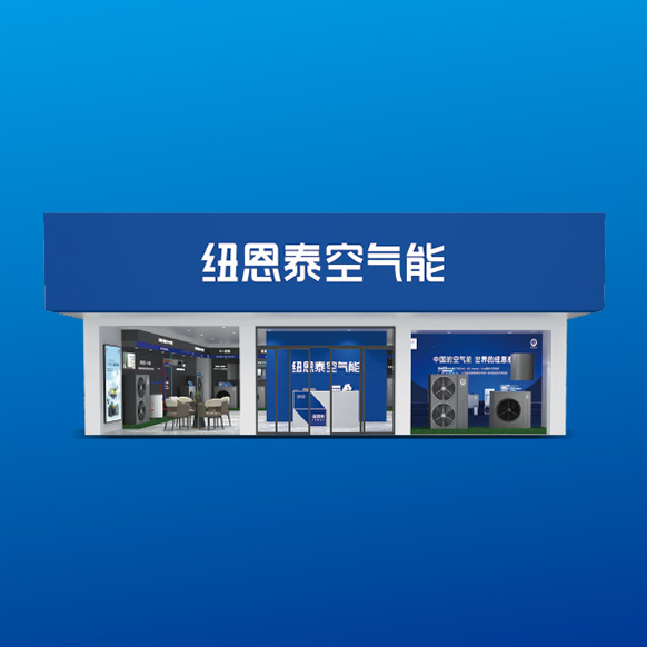 裝修支持